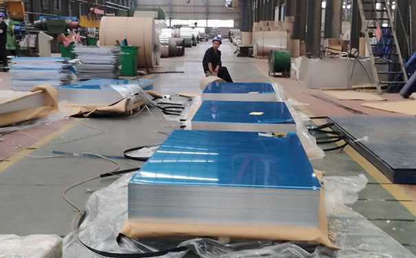 3003鋁卷廠家實(shí)景