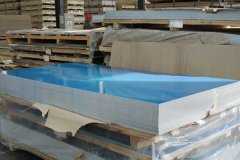 1060鋁板多少錢一公斤？鋁板廠家告訴您