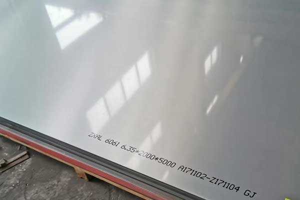 三步學(xué)會合金鋁板重量的計算方法